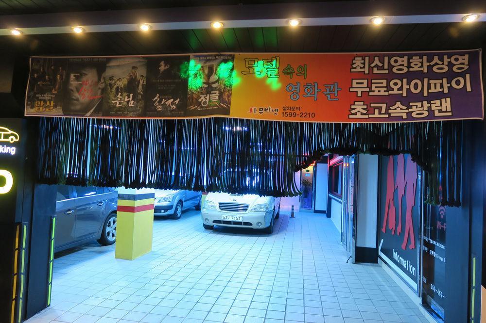 Top Motel Busan Exteriör bild